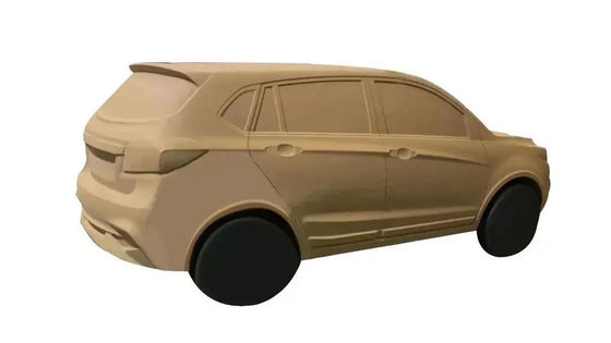 Имя